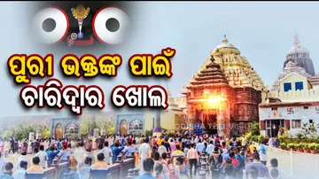 Locals demand reopening