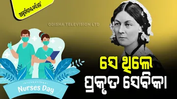 International Nurses Day 2023