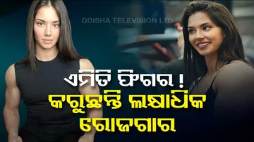 Vladislava Galagan Instagram