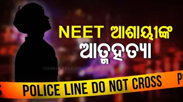 NEET Aspirants Suicide