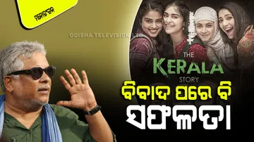 The Kerala Story Box Office Collection