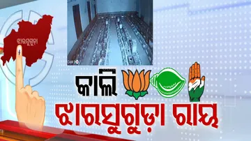 Jharsuguda Bypoll
