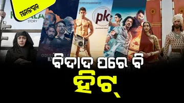 5 bollywood controversial movies whose release created a ruckus