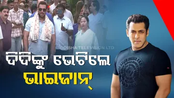 Salman Khan meets West Bengal CM