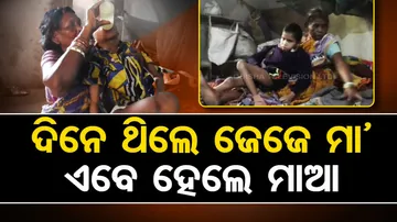 Grandmother turns mother