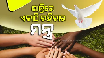 International day of living together in peace