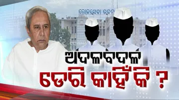Naveen Patnaik