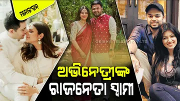 Parineeti to swara stars who fell in love with politicians and got married