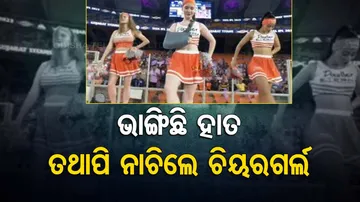 GT vs SRH IPL 2023 Match