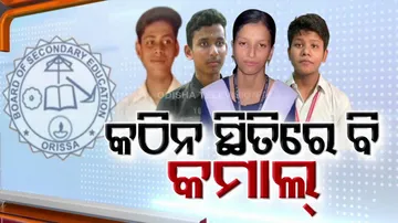 Odisha Matric Results 2023