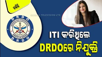 DRDO Recruitment 2023