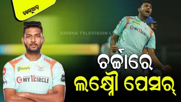 Lucknow Super Giants' left-arm pacer Mohsin Khan is the talk of the town