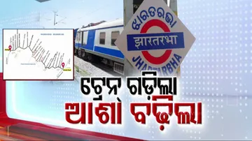 Khurda Road-Bolangir