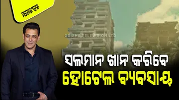 Salman khan to build 19-storey sea facing hotel in mumbai