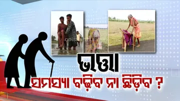 MBPY beneficiary to receive pension in cash 