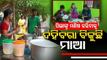 Widow runs Dahibara aloodum