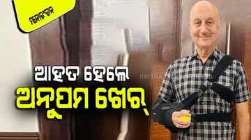 Anupam Kher injured during shooting of vijay 69