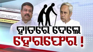 Dharmendra Pradhan urges Odisha CM Naveen