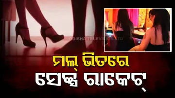 Ghaziabad Crime News