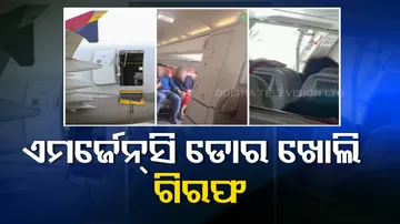 Emergency Door Opened In Flight,One Arrested