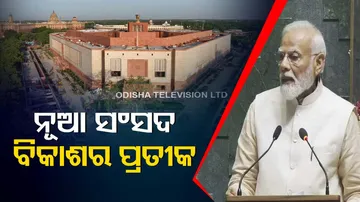 New Parliament Building