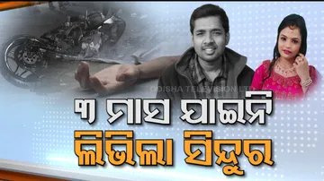 Newly-wed doctor dies