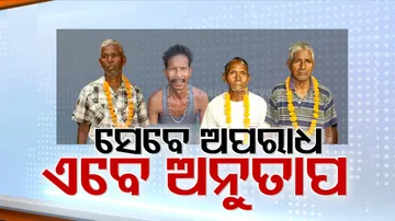 Odisha prisoners