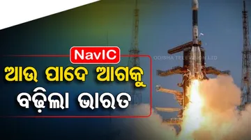 new navigation satellite