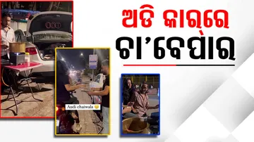 Mumbai’s chaiwalas