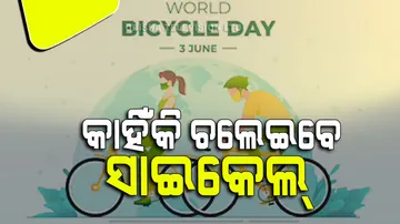 Know health benefits of cycling