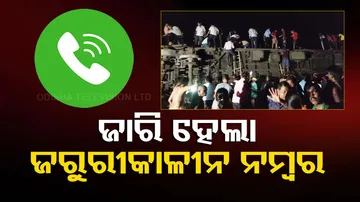 Odisha Train Tragedy