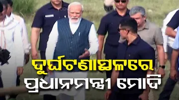 Odisha Train Tragedy