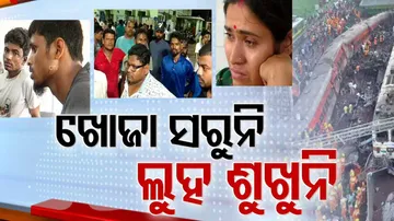 Odisha Train Mishap