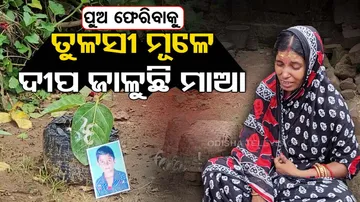 Woman in Salepur lights diya with hopes of missing son’s return