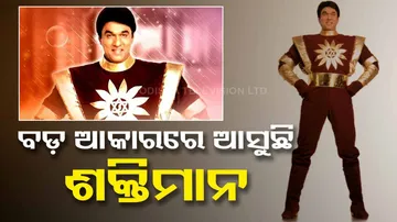 Mukesh Khanna Shaktimaan Film