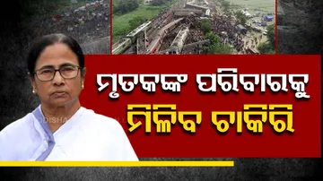 West Bengal CM Mamata Banerjee announces jobs for kin of victim