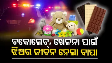 man kills his minor daughter over her demands for chocolates and toys