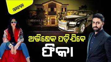 Aishwarya rai bachchan net worth is more than abhishek bachchan