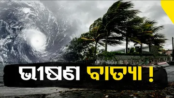 Cyclone Biparjoy News