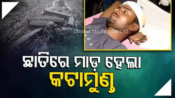 Odisha Train Accident Live Updates