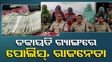 2 home guards among 5 arrested for loot in Odisha’s Koraput