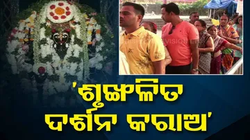 HC orders for smooth darshan at alarnath temple