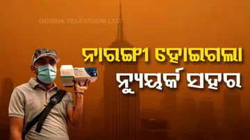 New York City Sky Turns Bright Orange as Smoke