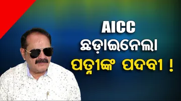 Taraprasad Bahinipati