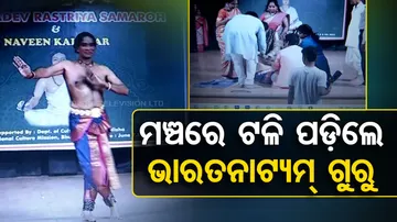 Malaysian Bharatanatyam Guru passes away after collapsing on stage in Bhubaneswar