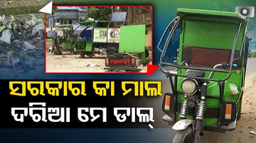 Garbage collection vehicles