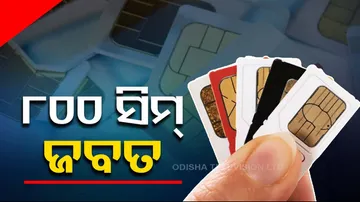 800 SIM  Seized From Cuttack