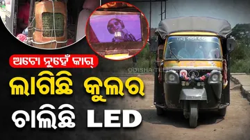 Driver installs cooler in his auto-rickshaw