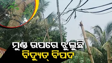 Loosely hanging electric wires pose threat in Chandbali