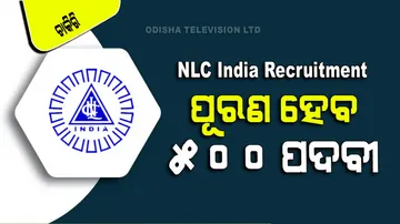 NLC India Recruitment 2023 500 Industrial Trainee Vacancies
